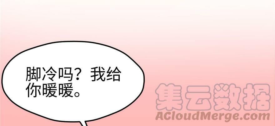 第113话100
