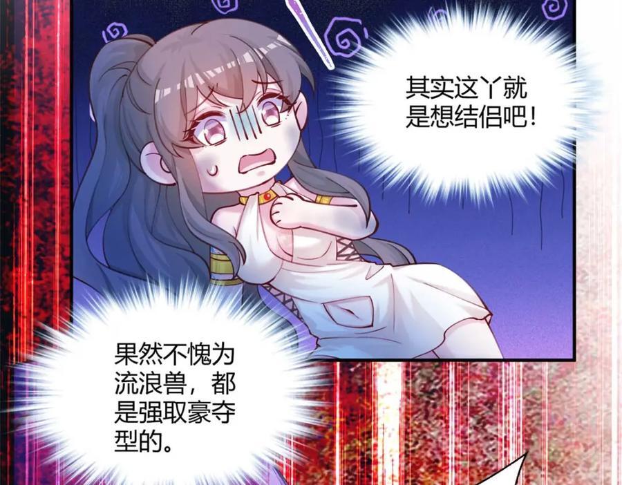 51043
