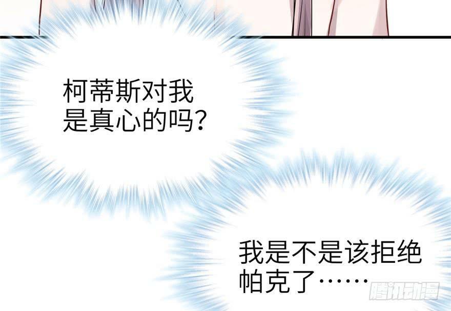 第50话7