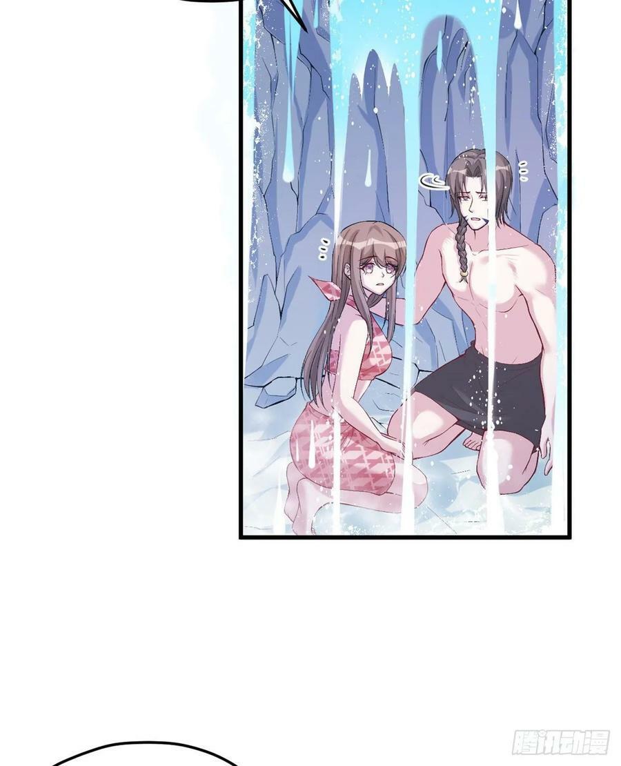 第168话43
