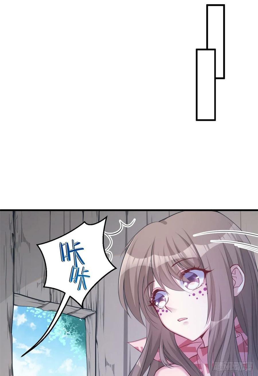 第206话17