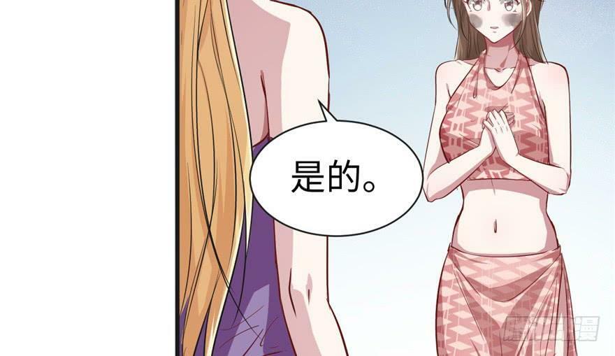 第38话43