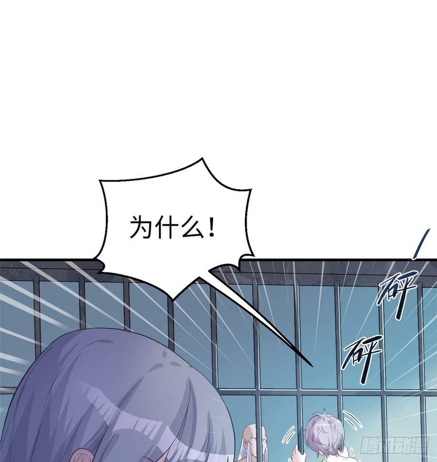 第130话18