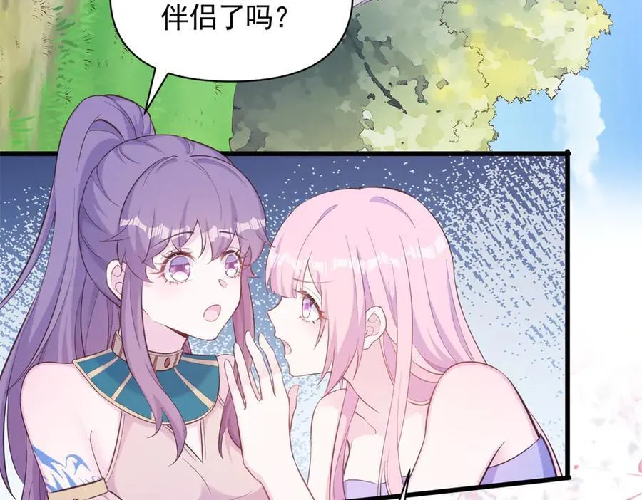 57116
