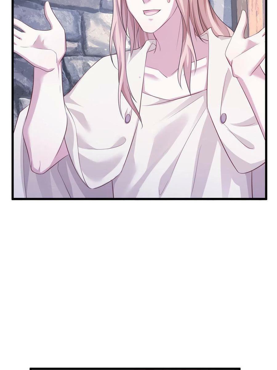 42537