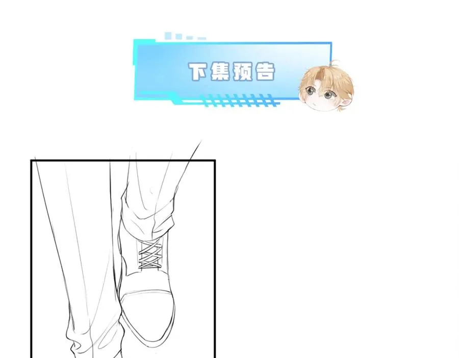 第9话 赘婿他人还怪好嘞113