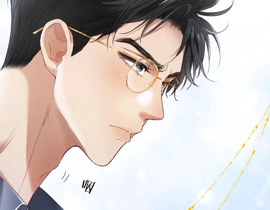 第22话 独一无二的舞送给霸总97
