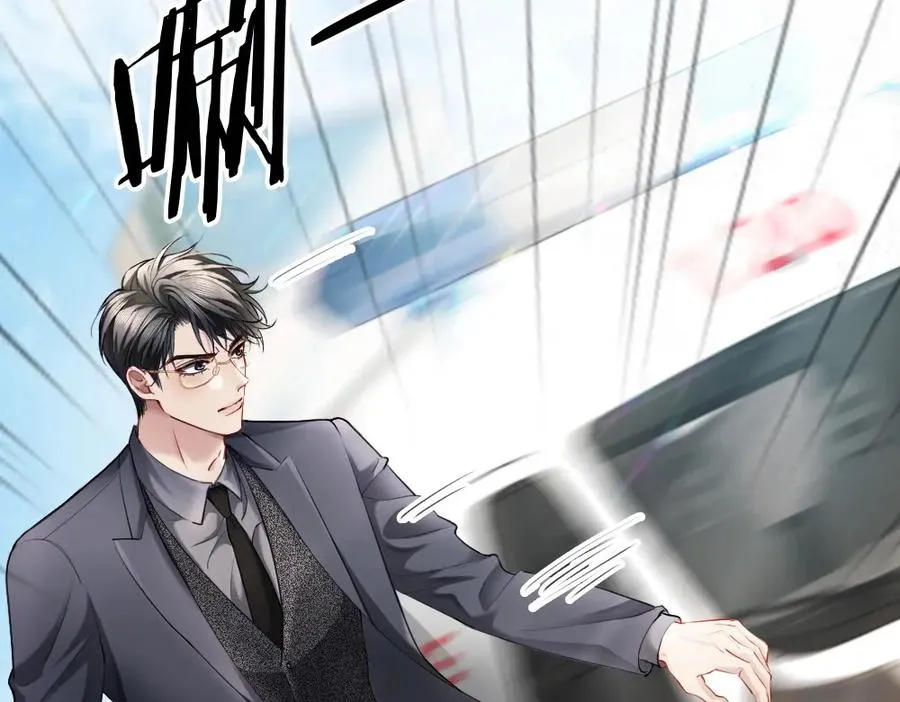 第19话 洛洛面对危险霸总气场全开5