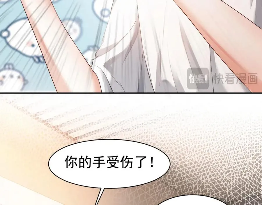 第17话 认定自己是替身！19