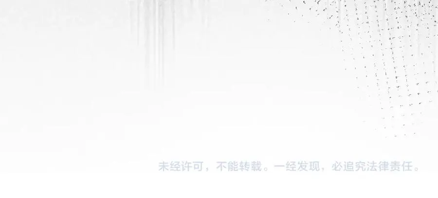 第20话 洛洛贴心照顾总裁85