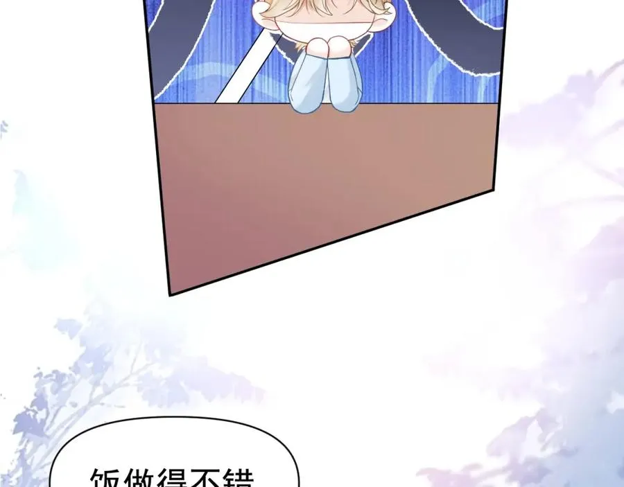 第4话 大秀厨艺，不幸翻车59