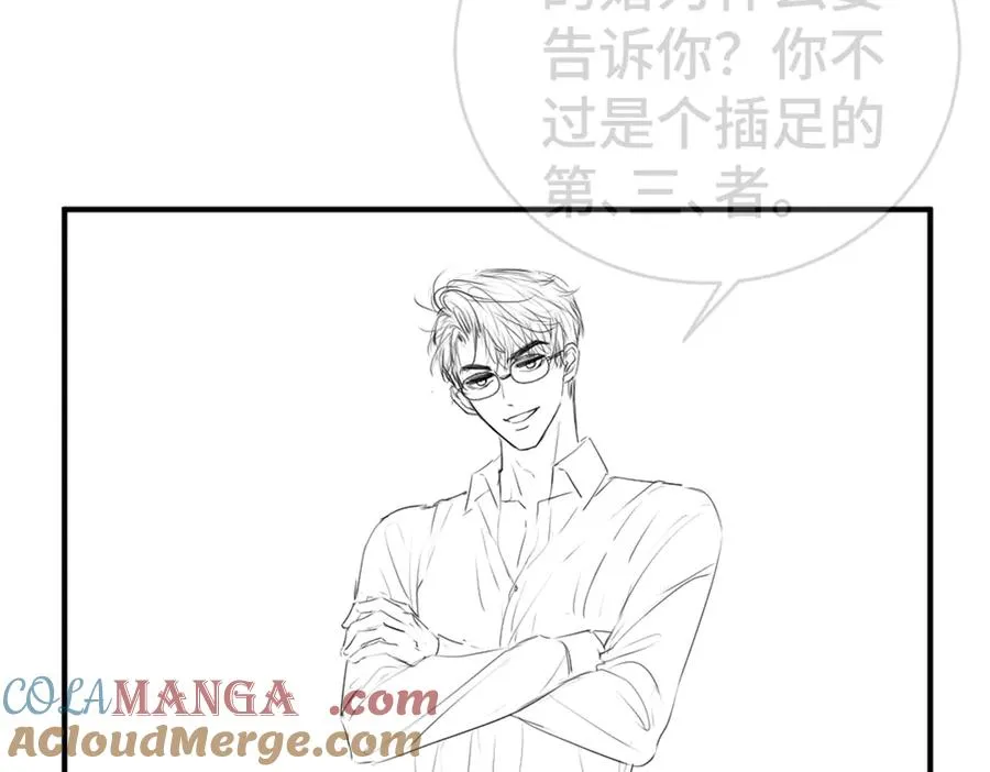 第28话 总裁浪漫求婚116