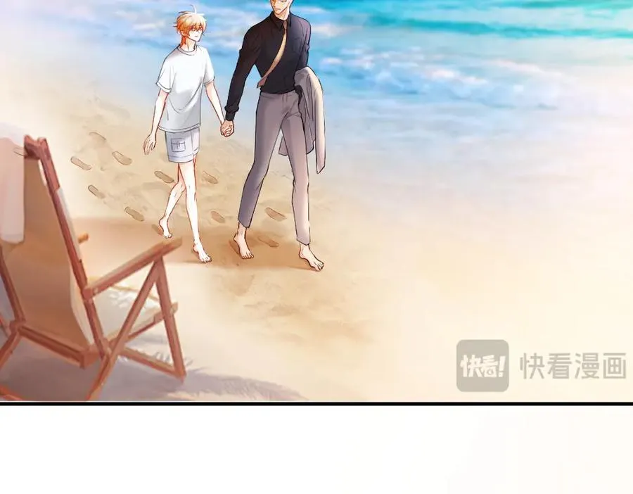 第28话 总裁浪漫求婚39