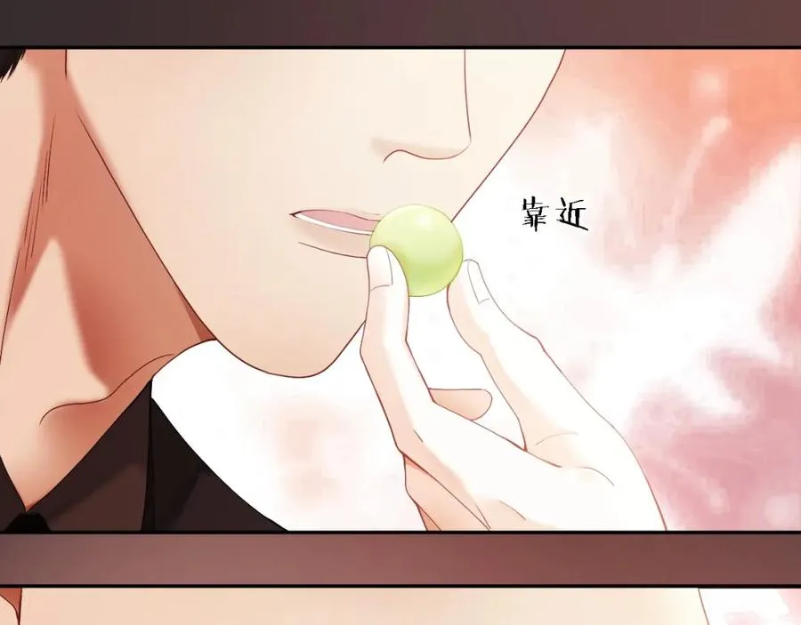 第5话 被情场老手拿捏40