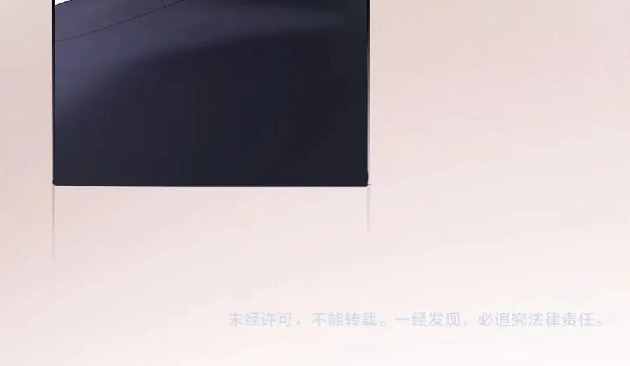 第5话 被情场老手拿捏73