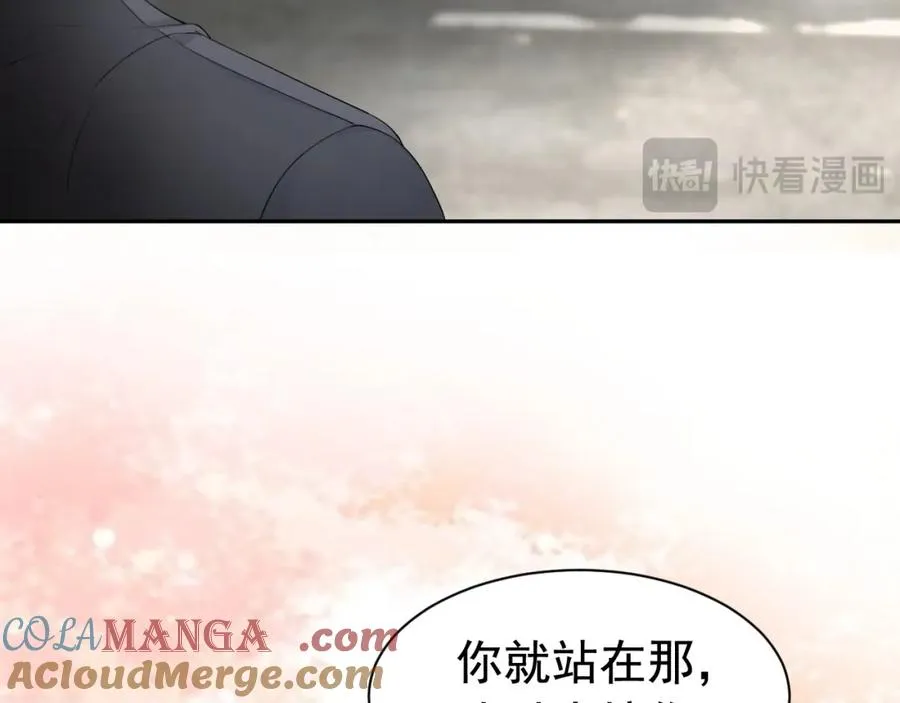 第18话 霸总遇刺！68