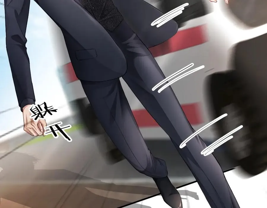 第19话 洛洛面对危险霸总气场全开6