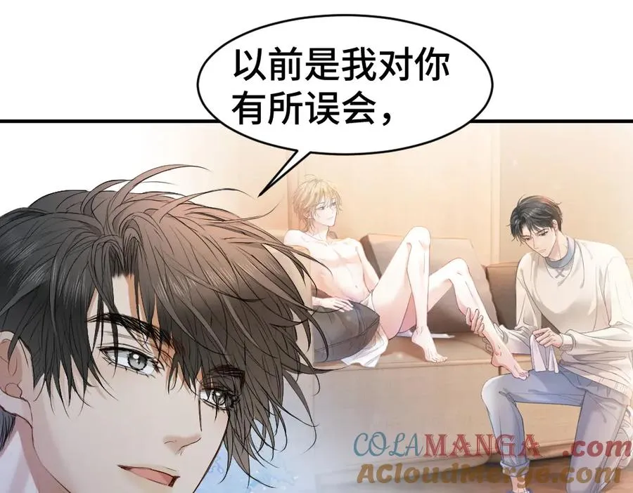 第29话 烟花下再被求婚84