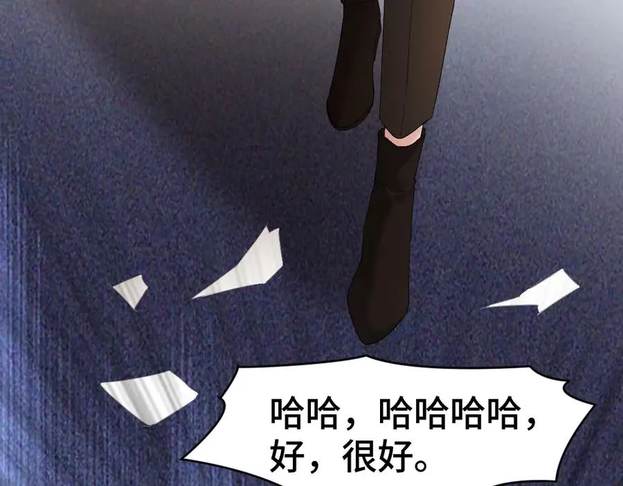 第30话 洛洛生命垂危！65