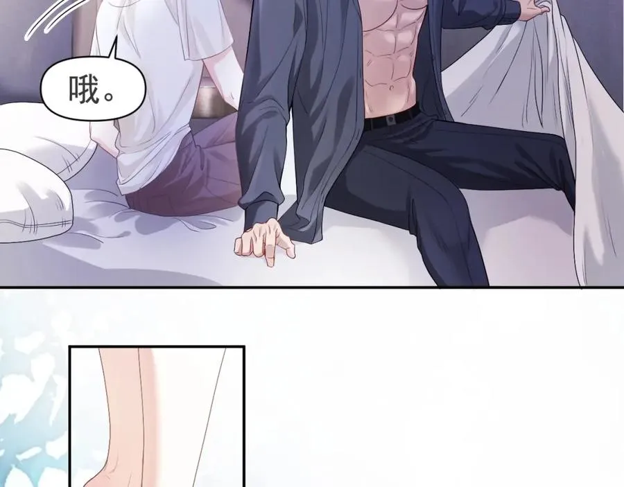 第4话 大秀厨艺，不幸翻车14