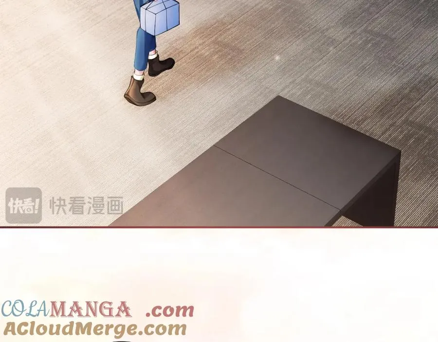 第14话 在办公室欺负人！88
