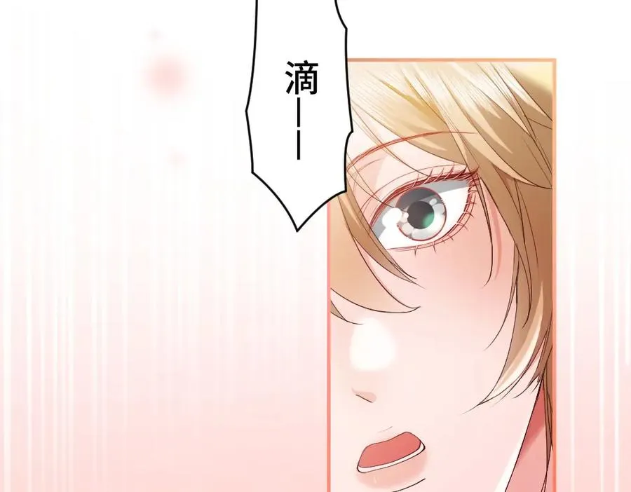 第19话 洛洛面对危险霸总气场全开99