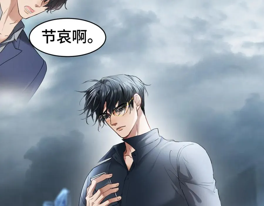 第31话 傅庭川殉情43