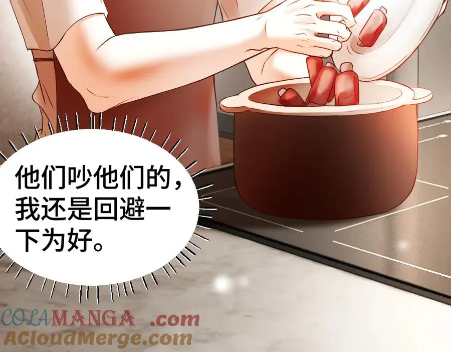 第29话 烟花下再被求婚36