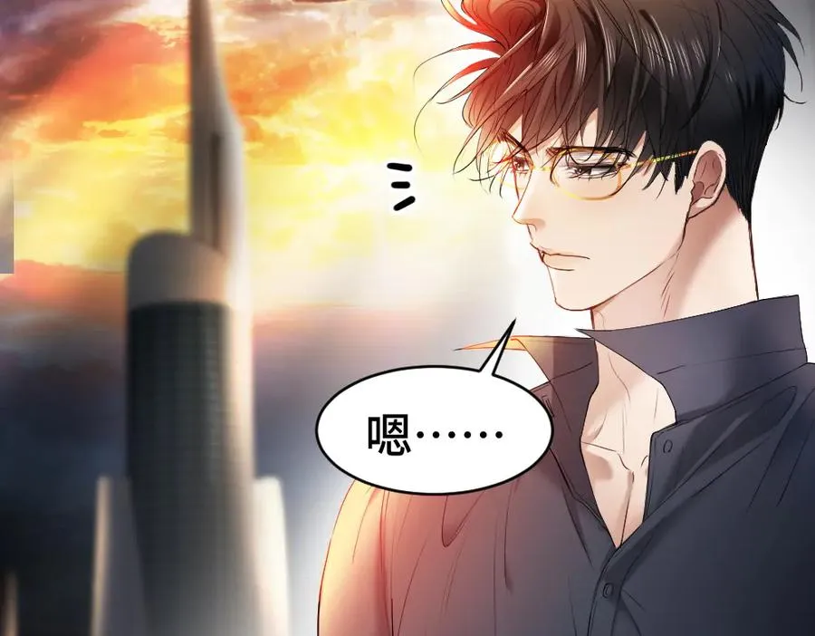 第31话 傅庭川殉情47