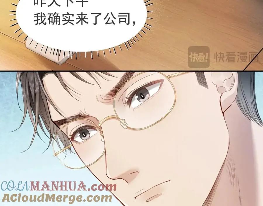 第4话 大秀厨艺，不幸翻车33