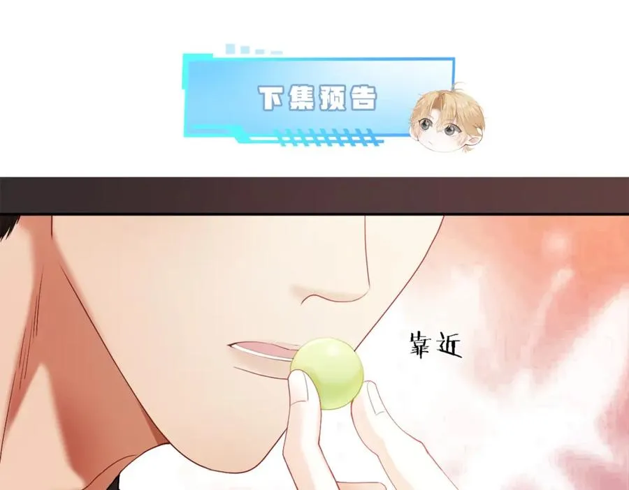 第4话 大秀厨艺，不幸翻车65