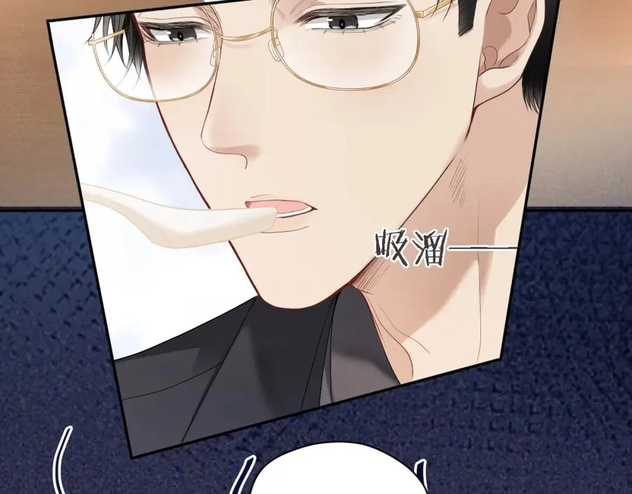 第4话 大秀厨艺，不幸翻车52