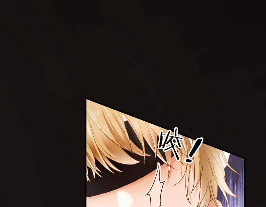 第24话 洛洛被绑！87