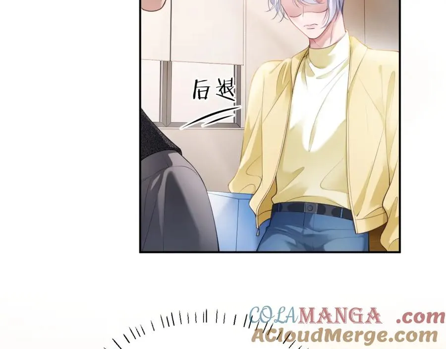 第15话 霸总冷拒白月光72