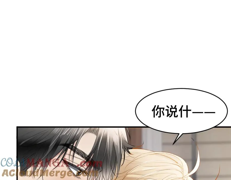 第27话 两个人格相互拉踩108