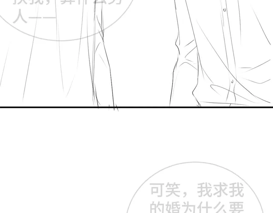 第28话 总裁浪漫求婚115