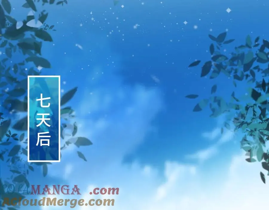 第31话 傅庭川殉情20
