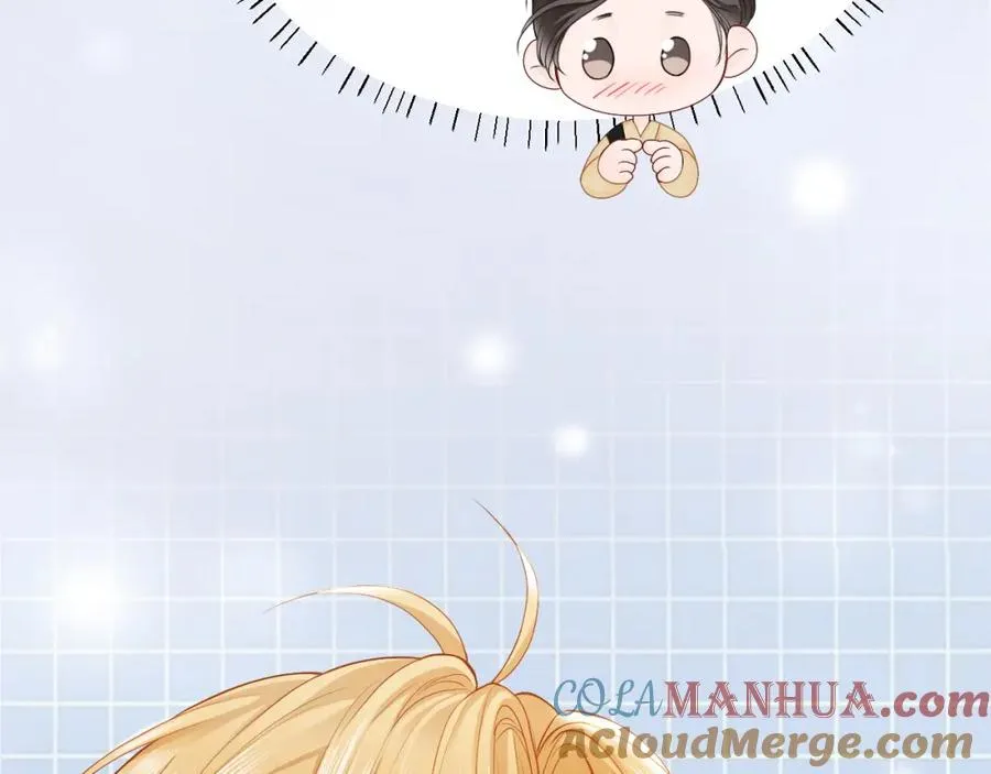 第10话 打脸绿茶白月光84