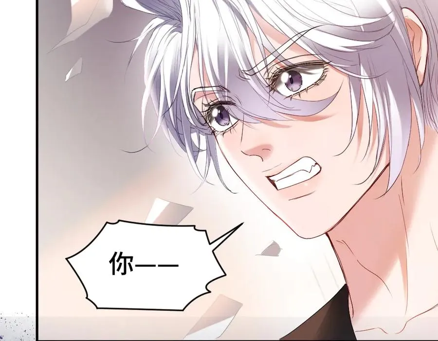 第30话 洛洛生命垂危！61