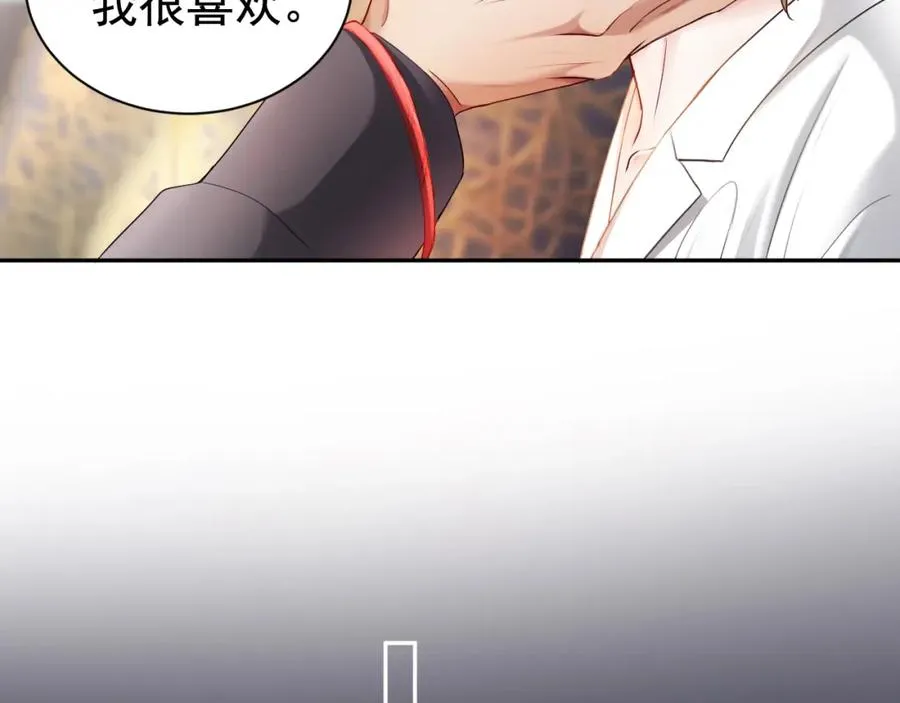 第17话 认定自己是替身！55
