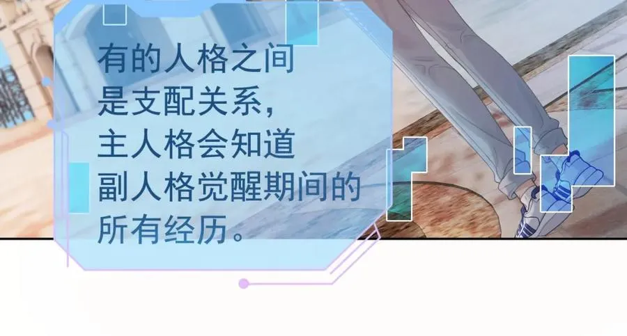 第2话 赘婿竟有两副面孔？79
