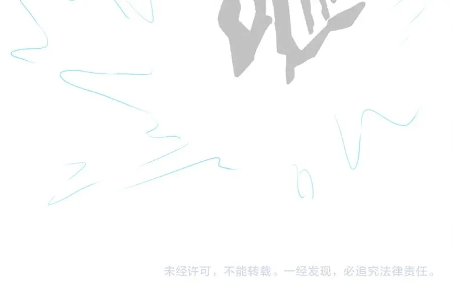 第10话 打脸绿茶白月光107