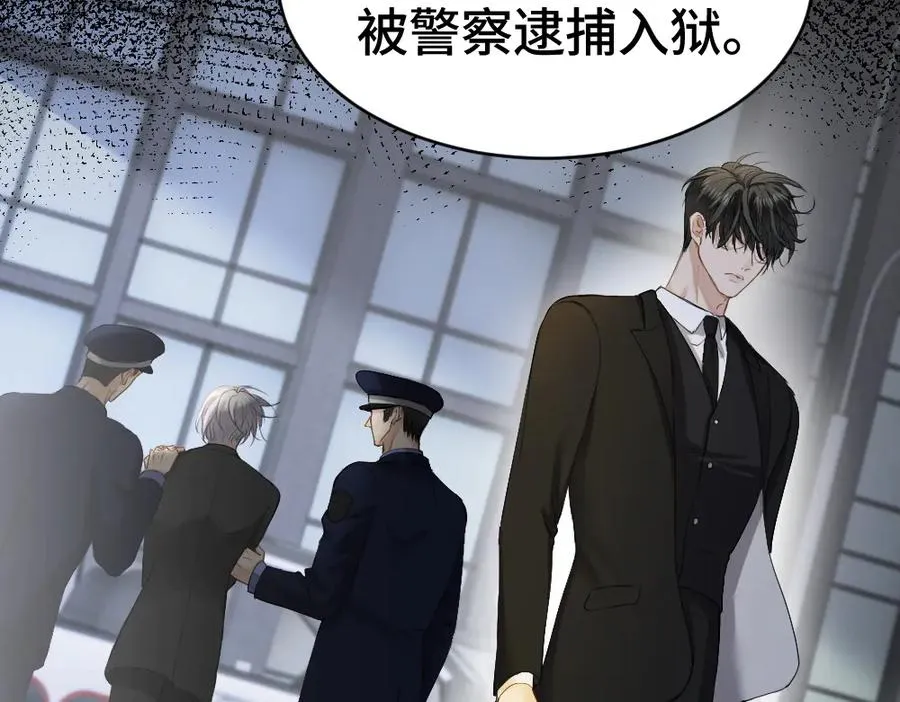 第31话 傅庭川殉情31