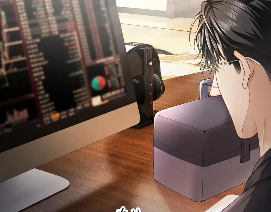 第13话 霸总学养金丝雀51