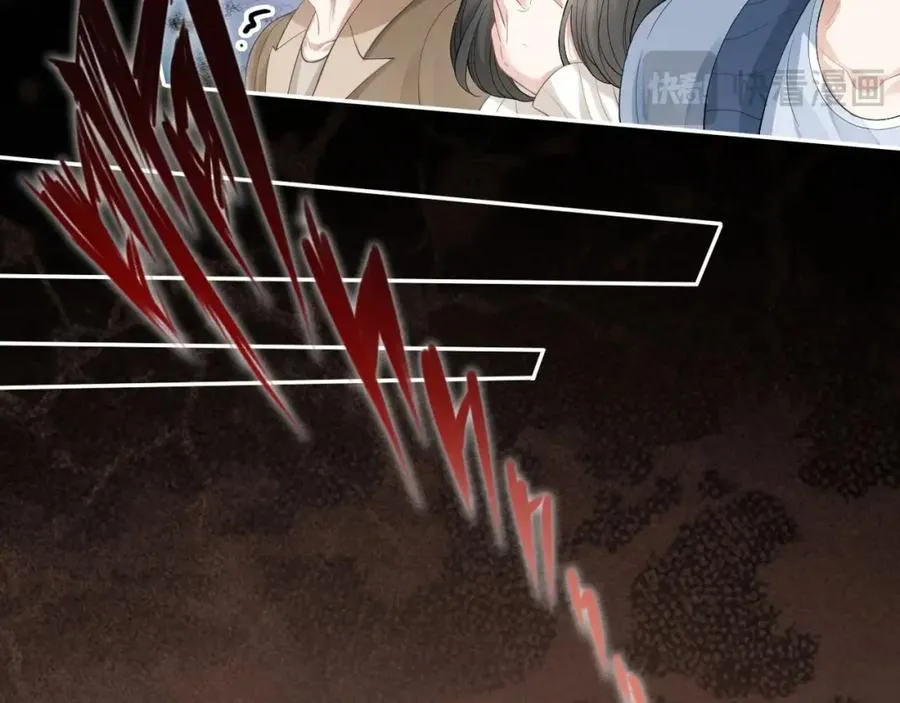 第7话 霸气护妻都是为了谁？10
