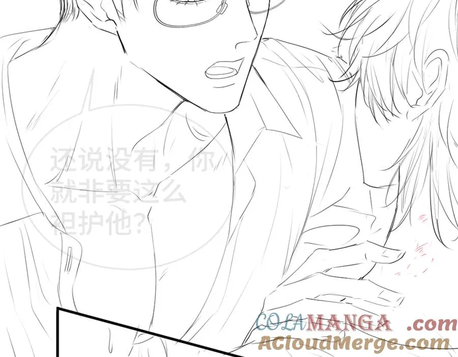 第20话 洛洛贴心照顾总裁87