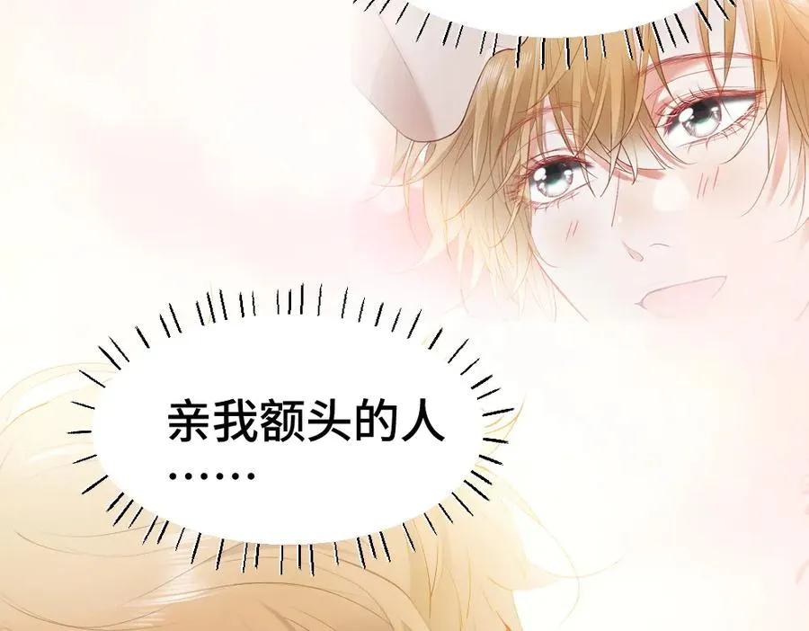 第26话 即将面临分别117
