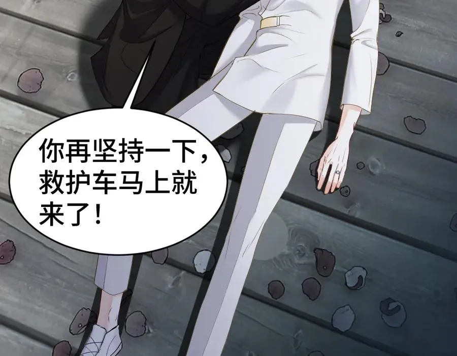 第31话 傅庭川殉情7