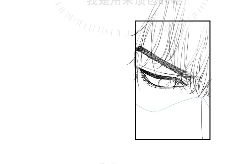第11话 舔狗当场倒戈105