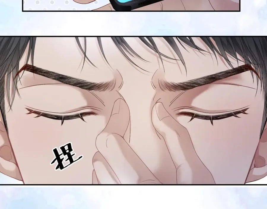 第4话 大秀厨艺，不幸翻车5